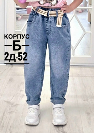 Джинсы #23424523