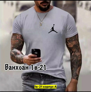 Футболка #23425585