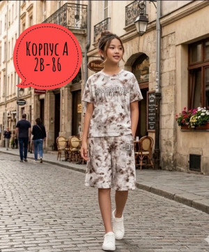 Костюм #23425788
