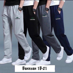 Брюки #23426807