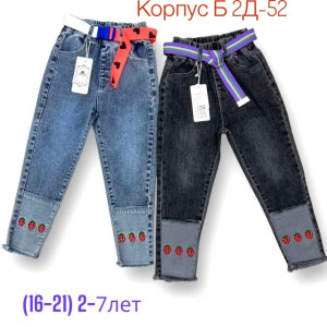 Джинсы #23428115