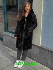 Кардиган