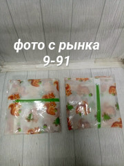 Артикул