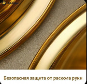 Артикул