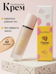 Крем