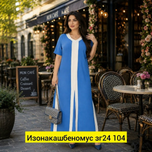 Платье #23431714