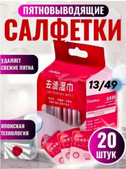Артикул