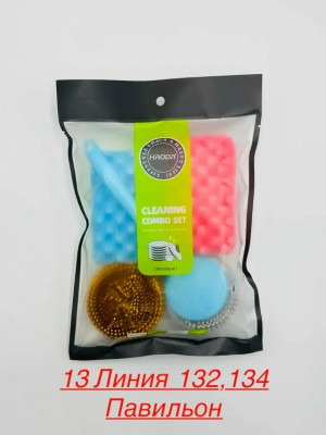 Комплект #23433925