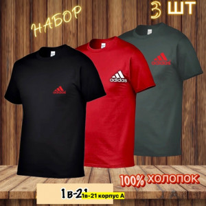 Футболка #23434799