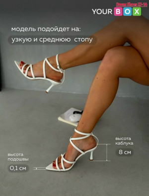 Туфли #23435538