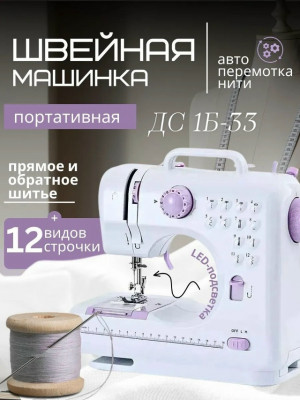 Комплект 23435595