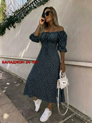 Платье #23435930