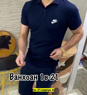 Футболка #23436346