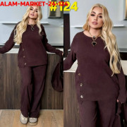 Костюм
