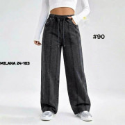 Джинсы
