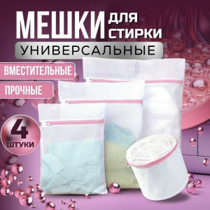 Свитер #23438457