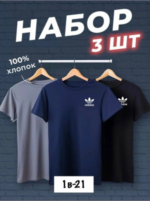Футболка #23439630
