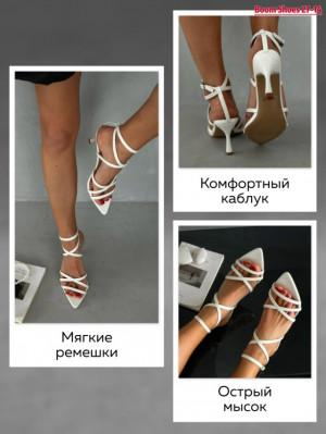 Туфли #23440747