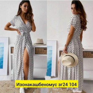 Платье #23441193