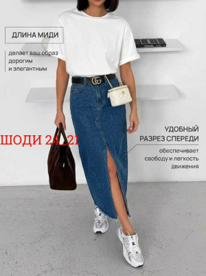 Юбка #23441248