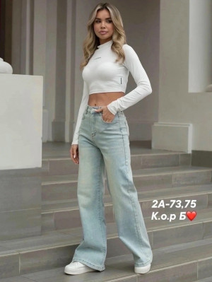 Джинсы #23442683