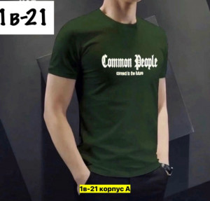 Футболка #23442936
