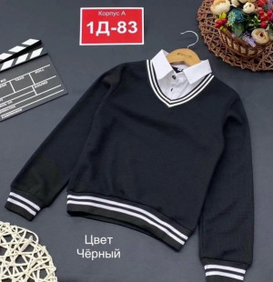 Артикул 23443901