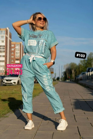 Костюм #23444692