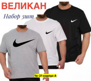 Футболка