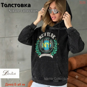 Толстовка #23445344