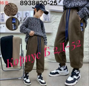 Брюки #23445686