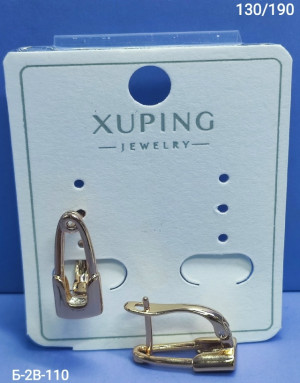 Серьги #23445711