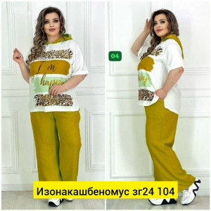 Костюм #23446905