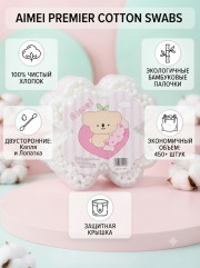 Ватные палочки