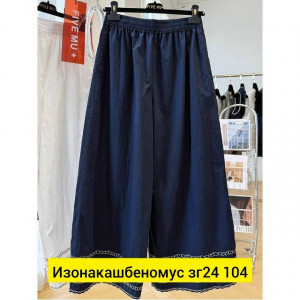Штаны #23447498