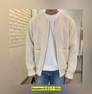 Кардиган #23447963