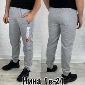 Штаны #23448214