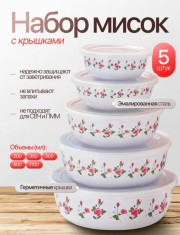 Артикул