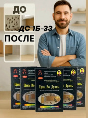 Артикул