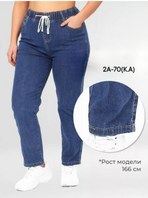 Джинсы 23448901