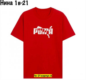 Футболка #23449046