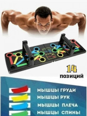 Артикул