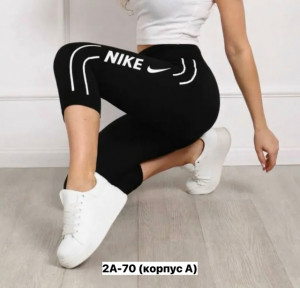 Артикул #23449952