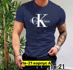 Футболка #23450817