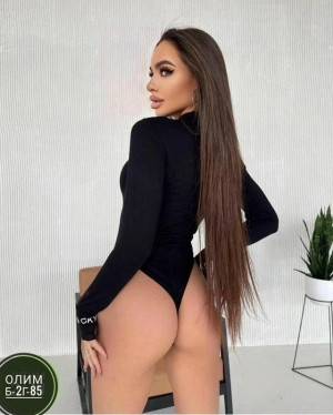 Боди #23451279