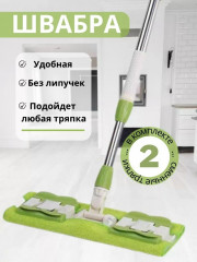 Артикул