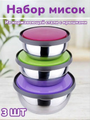 Артикул