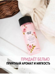 Духи