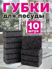 Артикул