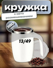 Артикул